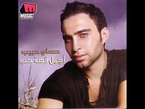 shoft be enaya