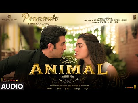 Putar Ammayi (From "Animal") - Armaan Malik
