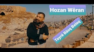 HOZAN WÊRAN TEYRÊ BASK BELEK (Yönetmen  Ramazan Demir ) Resimi