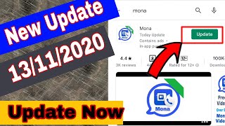 Mona video call নিউ আপডেট || 13/11/2020 / Now Update Now screenshot 4