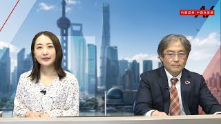 内藤証券中国株情報 第559回 2021/10/13