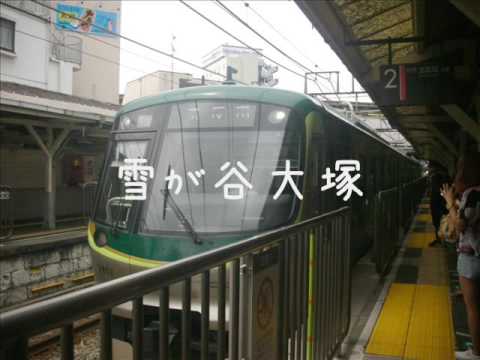 レンとルカが「むすんでひらいて」で東急多摩川・池上線の駅名歌う