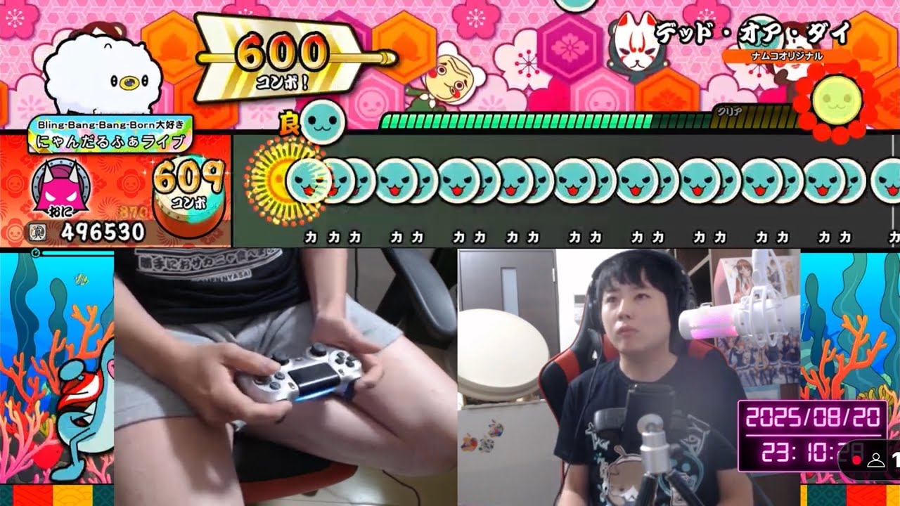 Switch2】8/25太鼓の達人ドンダフルフェスティバル！！曲数多すぎ