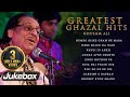 Ghulam ali greatest ghazal hits  pakistani romantic sad ghazals