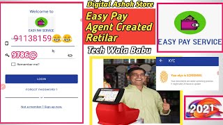 easy pay service retailer registration kaise karen | Easy Pay Service Commission Chart | Easy Pay ID