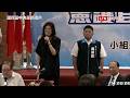 國民黨行動中常會移師宜蘭 鄭麗文同框吳宗憲拉抬選情
