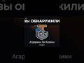 Брейнрот в Роблокс! Игра в Roblox! #роблокс #roblox #дети #игры #игра