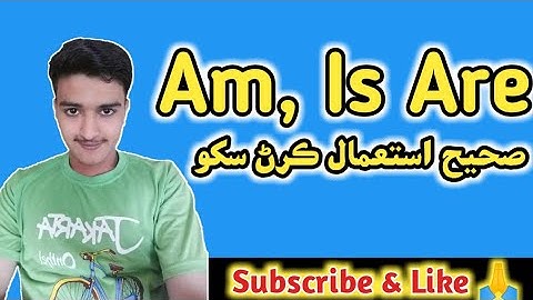Use of is am are with pronouns in Sindhi | English in Sindhi