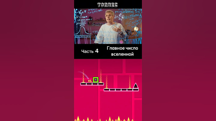 ТОПЛЕС Часть 4 Главное число вселенной #топлес #кино #наука #рек #история #числосудьбы