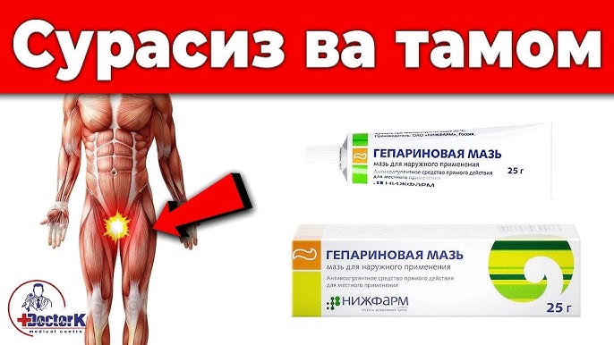 Мен томпақ қызылбасты трафик еттім Күйеуі ұйықтап жатқанда, әйелі трафиктенеді (видео)
