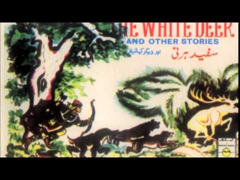 Safaid Hirni   The white deer   cassette kahani vol6   urdu