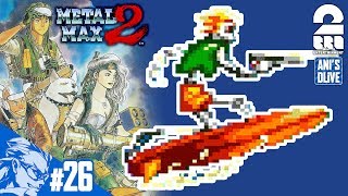 #26【RPG】兄者の「メタルマックス2」【2BRO.】