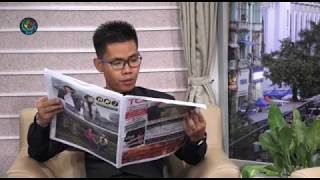 DVB - သတင္းစာေပၚကဖတ္စရာမ်ား 20180423