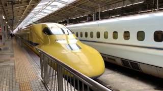 【あの有名人もいた】新大阪駅から発車するドクターイエロー