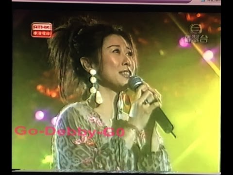 葉蒨文 Thank You For The Music (凝聚每分光感謝大會 22 Jun 2003)