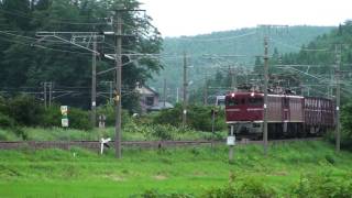【鉄っぽい？鉄道動画[HD]】 赤ベコ「ED75」1015+140 重連貨物列車