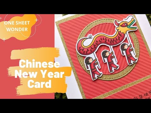 Chinese New Year Card | 6x6 One Sheet Wonder