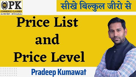 Price List and Price Level in Tally Prime #pricelist #pricelevel