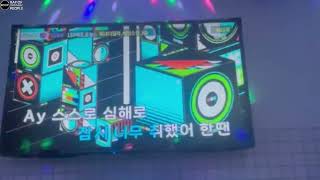 [General Public Rap Live] A regular person’s 130 metronome cover! Wow.. they’re actually good lol