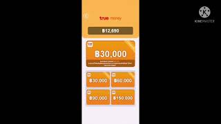 Super​ Pop​ Gem​popstar screenshot 5