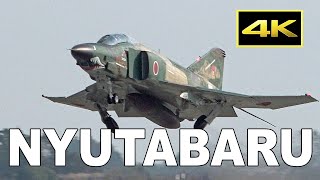 [4K] Good bye RF-4E! Demo Flight at JASDF Nyutabaru Air Base Air Show 2019 / RF-4E 飛行展示 新田原基地航空祭