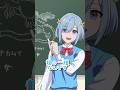 【コラボ】多分ドラゴンな転校生　#ドラ娘 #カレコレ #jk