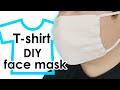 DIY T-shirt face mask Tシャツでマスクをきれいに手作りします