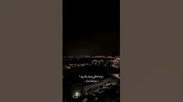 والساعة اللي بعيشها في قربك 60 دقيقة حياة اصاله اغاني ستوريات حالات تصميم 