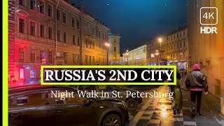 🌕 เมืองเที่ยงคืน เซนต์ปีเตอร์สเบิร์ก 🌕 ทัวร์เดินชมเสมือนจริง 4K HDR: ศูนย์กลางวัฒนธรรมรัสเซีย