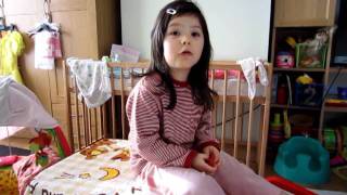 My Prince 私の王子様！...