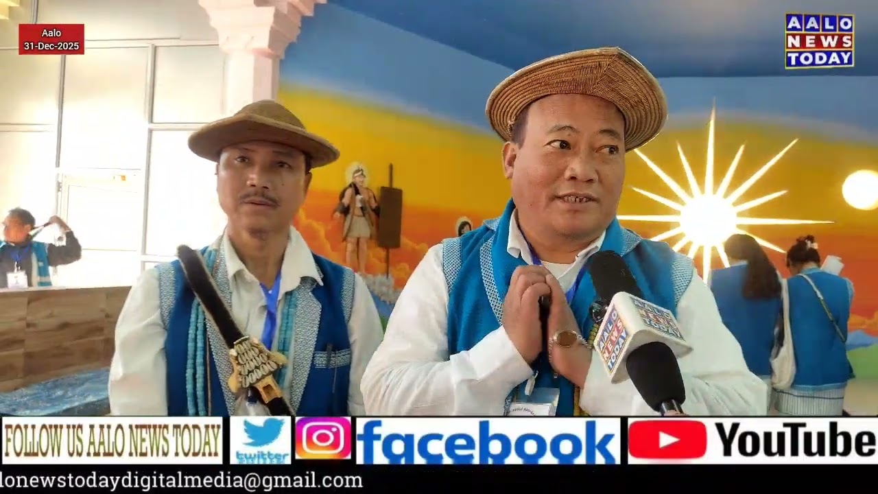 Donyi Polo day Celebrated in Aalo West Siang District A.P