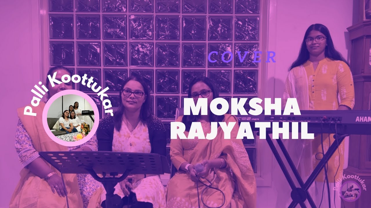 Moksha Rajyathil Cover