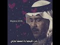 محمد عبده شاغلتنا لاحقتنا الجو غيم محمد عبده شاغلتنا لاحقتنا الجو غيم