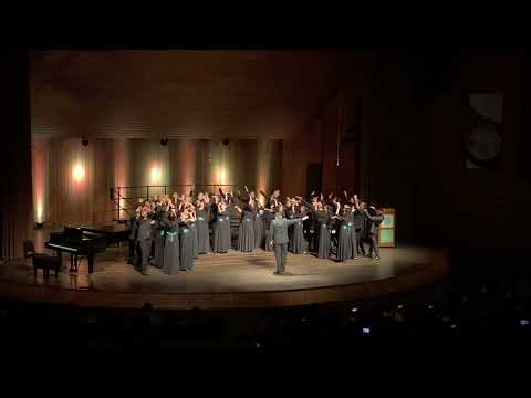 Las olas de la Mar (Arr. Juan Manuel Hernández-Morales) - Coral Universitaria UIS