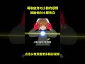百变小樱53 莓铃正式告别对小狼的感情 还鼓励他对小樱表白 Anime 動漫 动漫解说 動漫解說 魔卡少女樱 百变小樱53 莓铃正式告别对小狼的感情 还鼓励他对小樱表白 Anime 動漫 动漫解说 動漫解說 魔卡少女樱