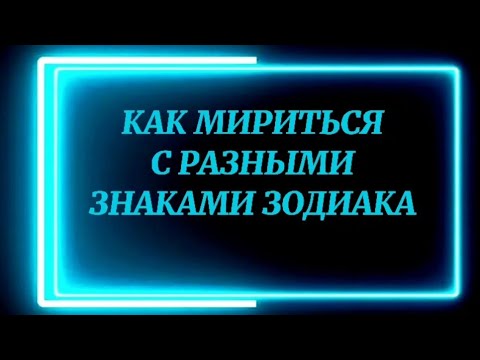 Video: Kateri Znaki Zodiaka Postanejo Odlični Kulinarični Strokovnjaki