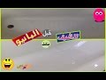 خلطة رهيبة لتنظيف بانيو الحمام و إزالة البوية و البقع بسهولة 