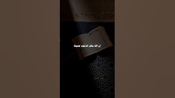 #ياسر_الدوسري#السديس#ماهر_المعيقلي #المنشاوي #الحصري#اذكار_المساء #السعودية #مصر #عبدالباسط_عبدالصمد