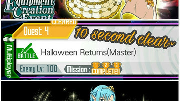 Bullying Leafa with Friends - Master in 10secs [Sword Art Online: Memory Defrag]