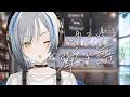 【#歌枠】同接１０００人耐久弾き語り！【#vtuber #vsinger #shorts 】