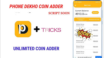 Phone Dekho Unlimited Coin Adder || Coin Adder Script || Script tamilan
