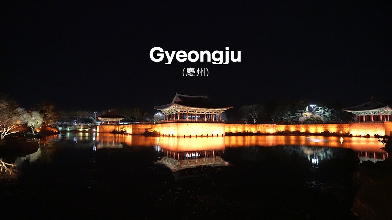 경주에서 마음이 쉬어간 하루 🌙 | Healing in Gyeongju