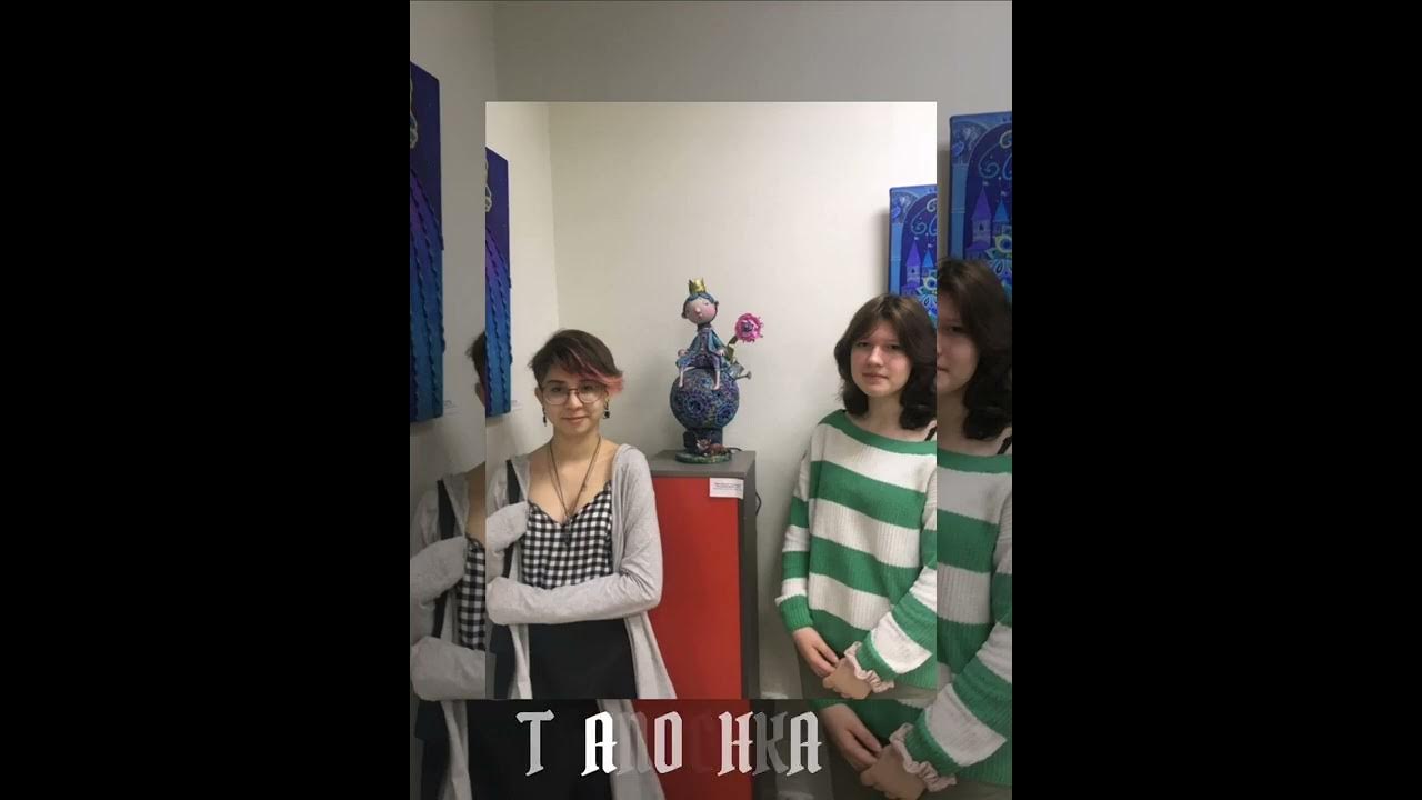 Девочка с каре speed. Девочка с каре минус speed. Девочка с каре speed. Девочка с каре speed up. Мукка и девочка с каре поцелуй.