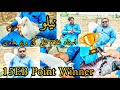 15eb point winner breed    ustad ghullam ali ki breed review 