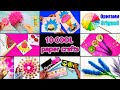 10 COOL PAPER CRAFTS for your FAMILY / 10 Классных идей из БУМАГИ для ВСЕЙ СЕМЬИ