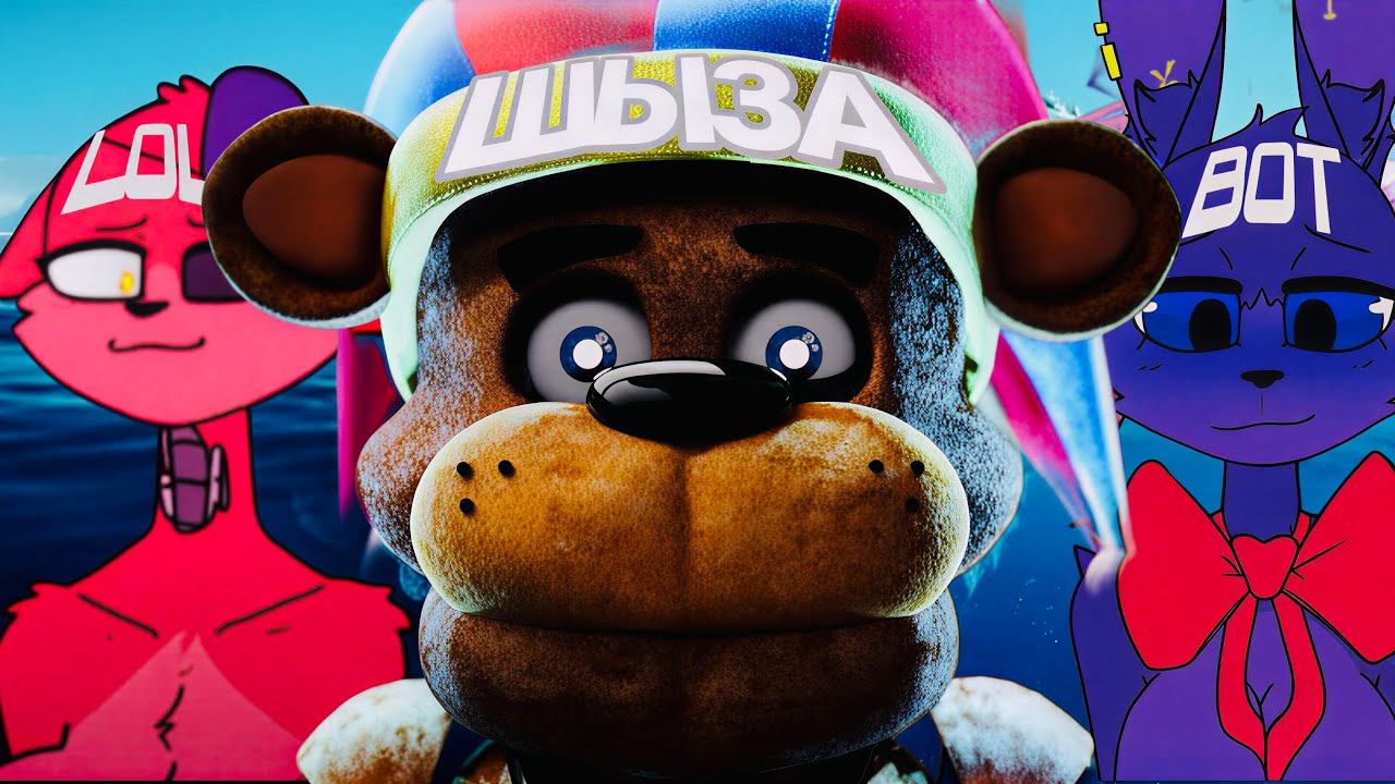 АЙСБЕРГ фанатских игр FNaF: уровень бездны — ИГРА, которой НЕТ в ИНТЕРНЕТЕ!/ Часть 1