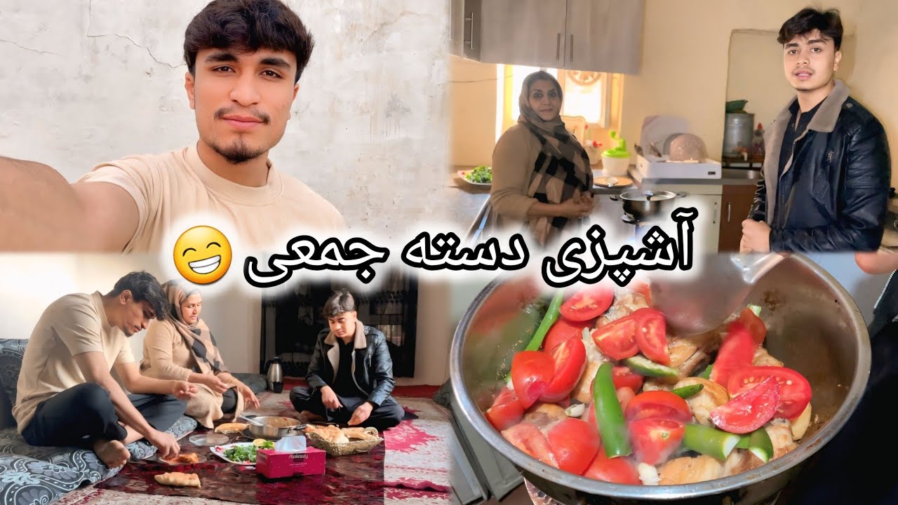 آماده کردن کرایی مزدار دست پخت همه ما 😁😋