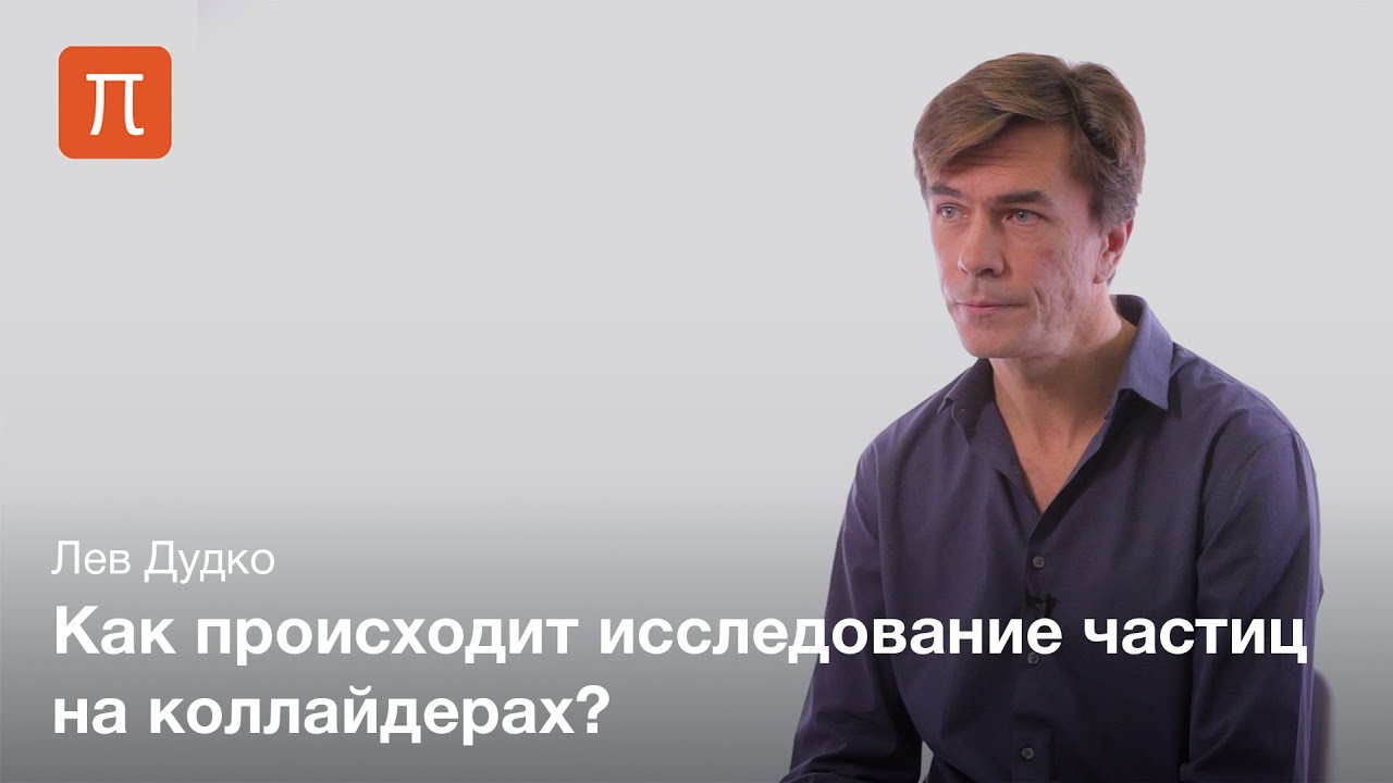 Зет авто дудко
