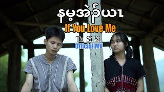 If You Love Me -Ta Si Si (Official MV)