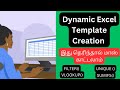 Dynamic Template Creation In Excel | Basics | Excel Guru Tamil